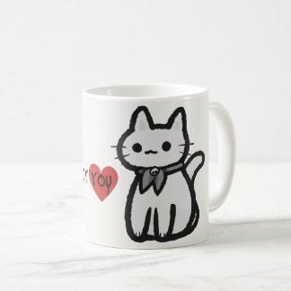 I will destroy you cat mug