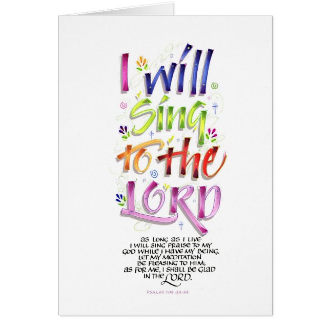 I will sing to the LORD (Front)
