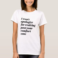 I Won't Apologise Inspirational Empower Women