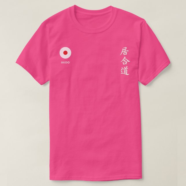 Iaido (2) T-Shirt (Design Front)