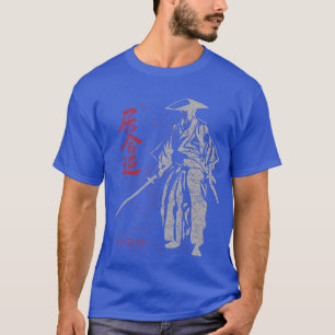 IAIDO  Martial Arts, Samurai, Ronin  (2) T-Shirt