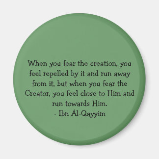 Ibn Al-Qayyim Quote Fridge Magnet