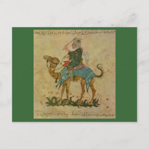 ibn batuta postcard