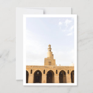 Ibn Tulun Mosque Cairo Egypt Magnetic Invitation
