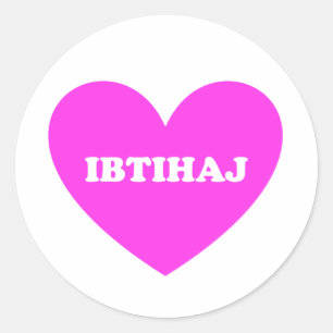 Ibtihaj Classic Round Sticker