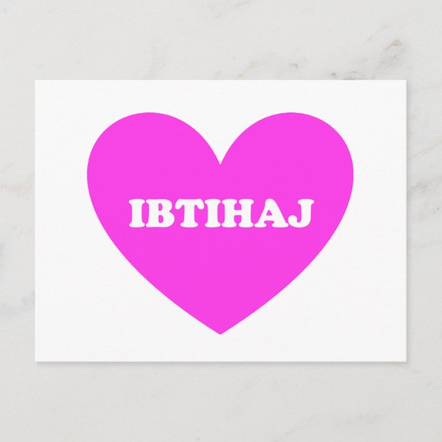 Ibtihaj Postcard (Front)