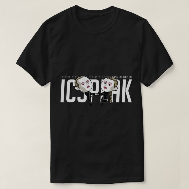 IC3PEAK  Kiss Of Death   T-Shirt (Design Front)