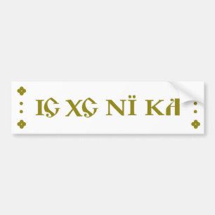 IC XC NI KA Orthodox bumper sticker green