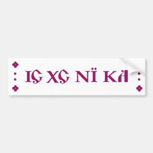 IC XC NI KA Orthodox bumper sticker purple