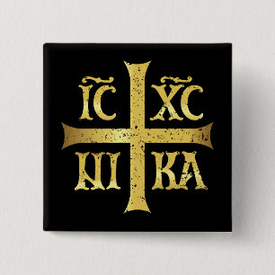 IC XC NIKA JESUS CHRIST CONQUERS 15 CM SQUARE BADGE