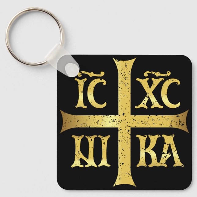 IC XC NIKA JESUS CHRIST CONQUERS KEY RING (Front)