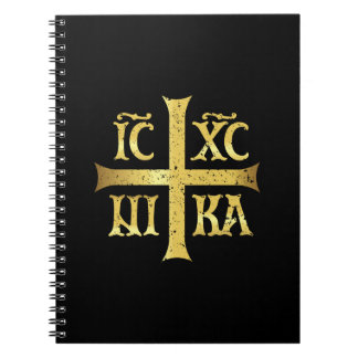 IC XC NIKA JESUS CHRIST CONQUERS NOTEBOOK