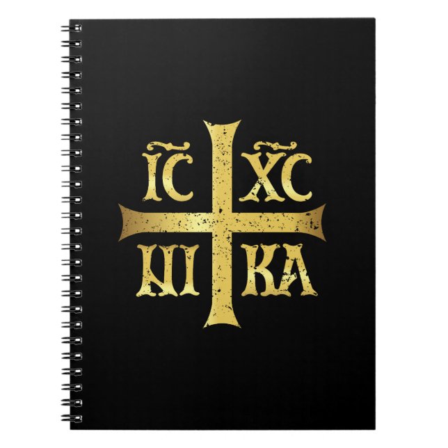 IC XC NIKA JESUS CHRIST CONQUERS NOTEBOOK (Front)