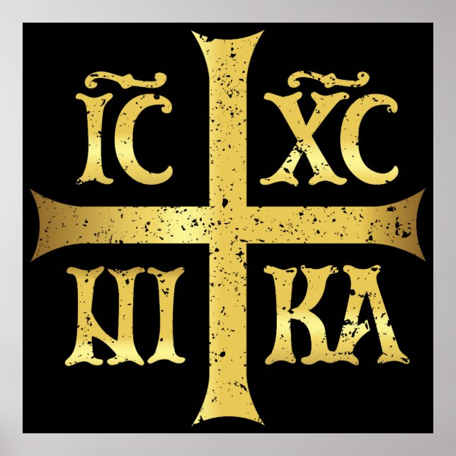 IC XC NIKA JESUS CHRIST CONQUERS POSTER (Front)