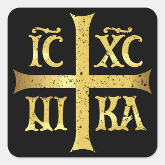 IC XC NIKA JESUS CHRIST CONQUERS SQUARE STICKER