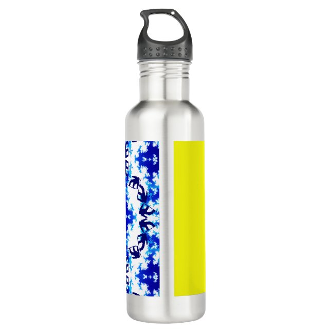 Ice Blue Snowboarder Sky Yellow Snowboarding Sport 710 Ml Water Bottle (Back)