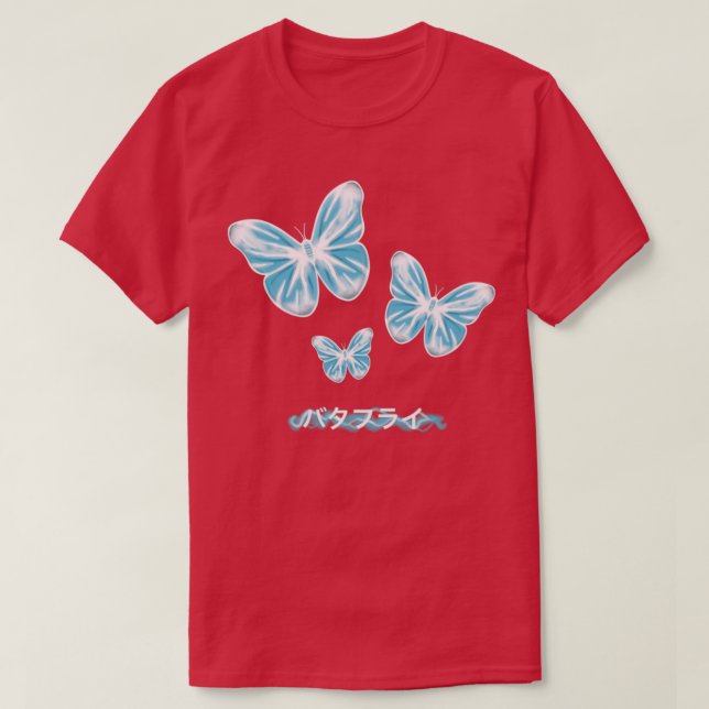 Ice Butterfly with Japanese Text Print T-Shirt (Design Front)