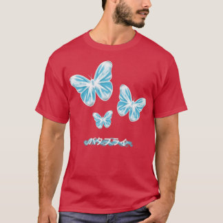 Ice Butterfly with Japanese Text Print T-Shirt