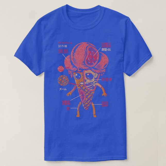 Ice Cream Kaiju  T-Shirt (Design Front)
