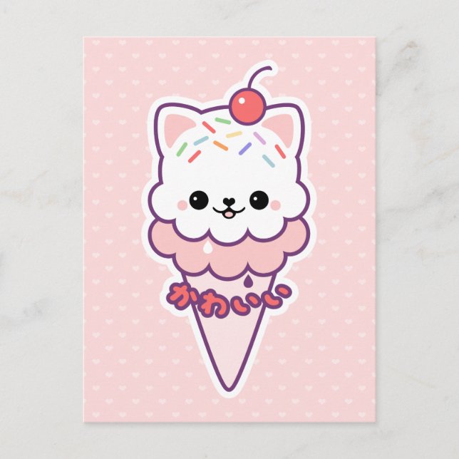 Ice Cream Kitty Postcard (Front)