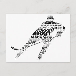 Ice Hockey Languages Text Art Postcard