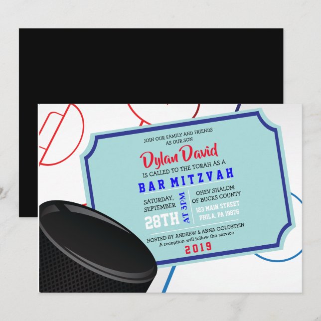 ICE HOCKEY TICKET Bar Bat Mitzvah Invitation (Front/Back)