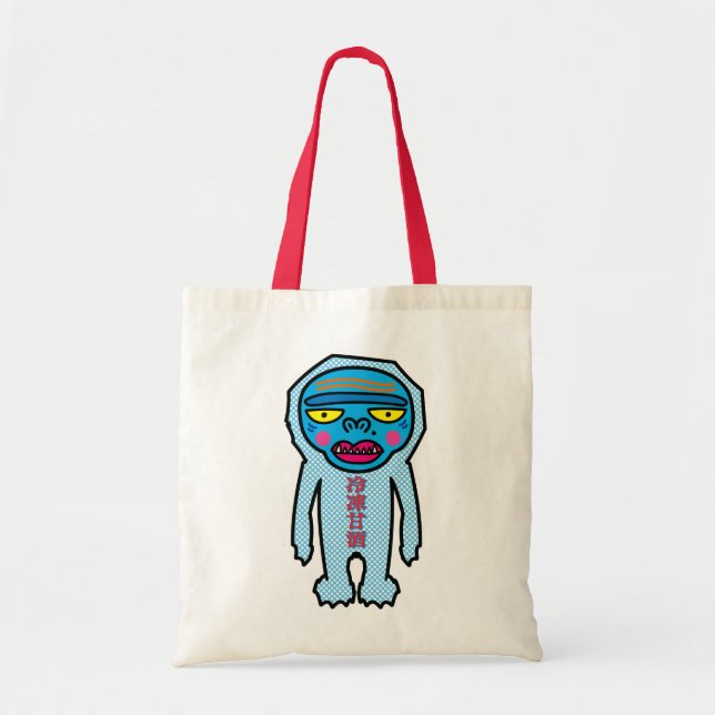 ice Yeti Tote Bag (Front)