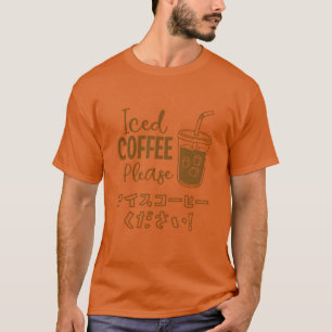 Iced Coffee Kawaii Doodle Mocha funny T-Shirt