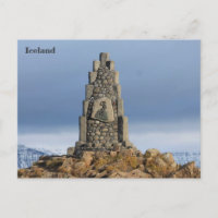 Iceland, Monument Stephan Stephansson, Vatnsskard