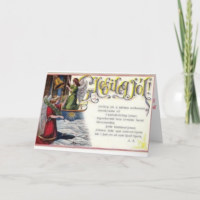 Icelandic Christmas Card (Front)