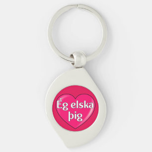 Icelandic – I love you Key Ring