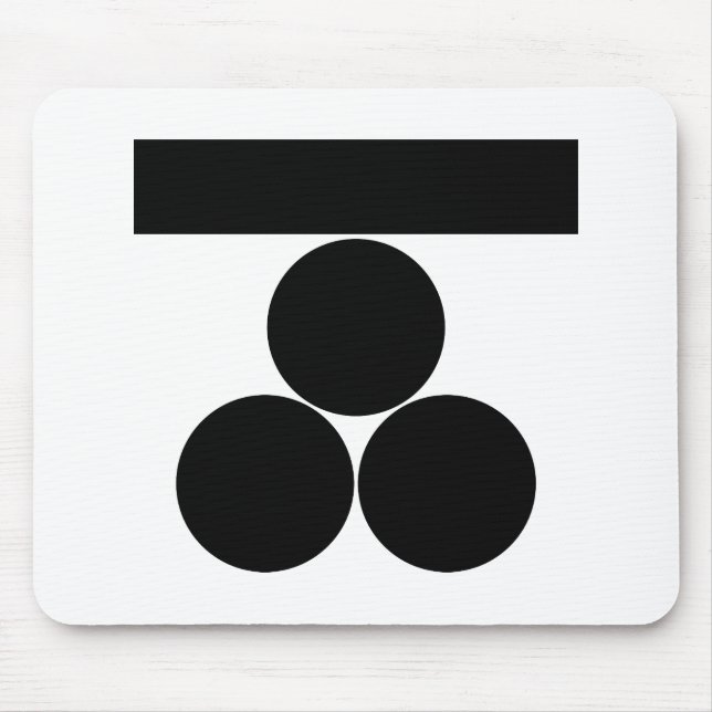 Ichi-moji-ni mitsu-boshi for Fuchu Mouse Mat (Front)