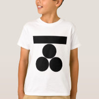 Ichi-moji-ni mitsu-boshi for Fuchu