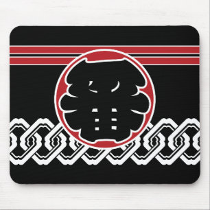 Ichiban Firefighter Happi – Traditional Edo-Style Mouse Mat