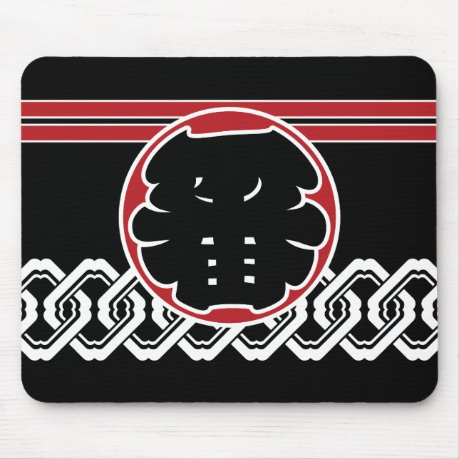 Ichiban Firefighter Happi – Traditional Edo-Style  Mouse Mat (Front)