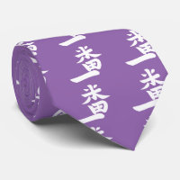 Ichiban