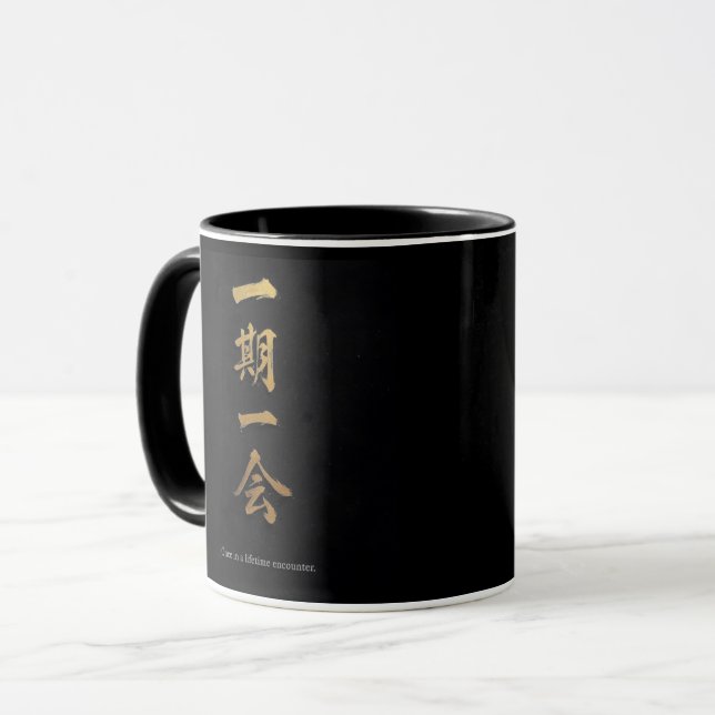 Ichigo Ichie | Black & Gold Zen Mug (Front Left)