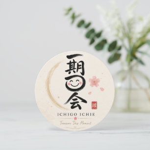 Ichigo Ichie Japanese Greeting Card