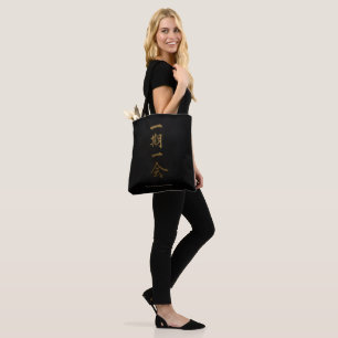 Ichigo Ichie   Japanese Zen Gold Tote Bag