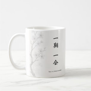 Ichigo Ichie – Japanese Zen Mug 一期一会