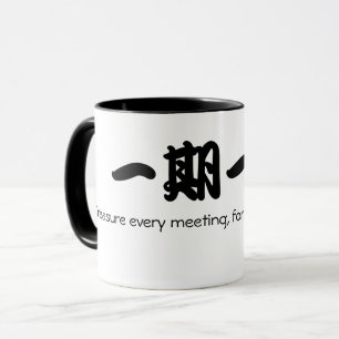 Ichigo Ichie Mug