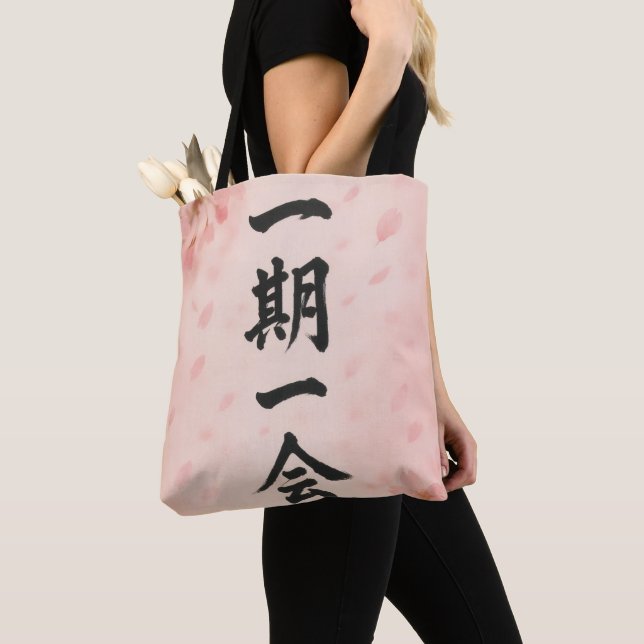 Ichigo Ichie Sakura Zen Tote Bag – Japanese Callig (Close Up)