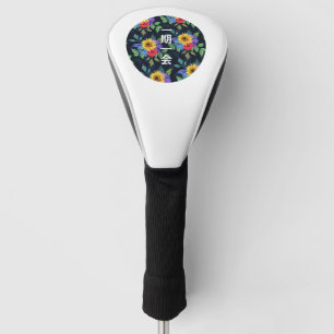 Ichigoichie,Japanese proverb . Golf Head Cover