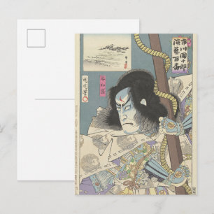 Ichikawa Danjuro IX as Taira no Tomomori Postcard
