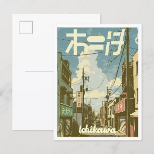 Ichikawa Japan Art Vintage Travel Illustration Postcard