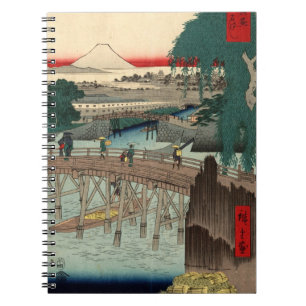 Ichikobu Bridge Notebook