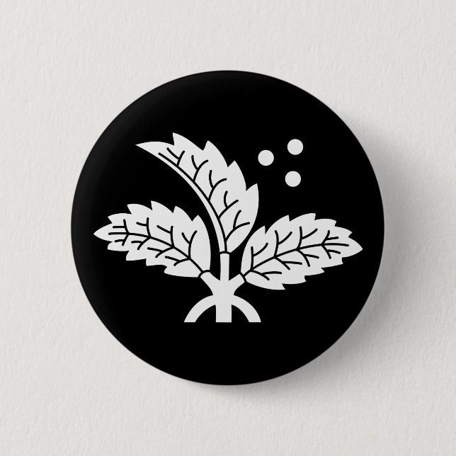 Ichinohashi Holly 6 Cm Round Badge (Front)