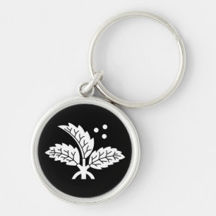 Ichinohashi Holly Key Ring