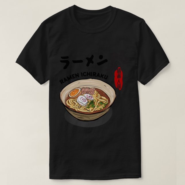 Ichiraku Ramen Yummy Ramen Noodles Shop Japanese   T-Shirt (Design Front)