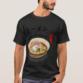 Ichiraku Ramen Yummy Ramen Noodles Shop Japanese   T-Shirt
